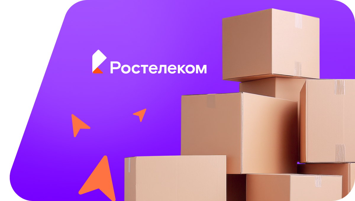 Переезд в новую квартирув&nbsp;хутор Старая Балка (Волгоградская область)